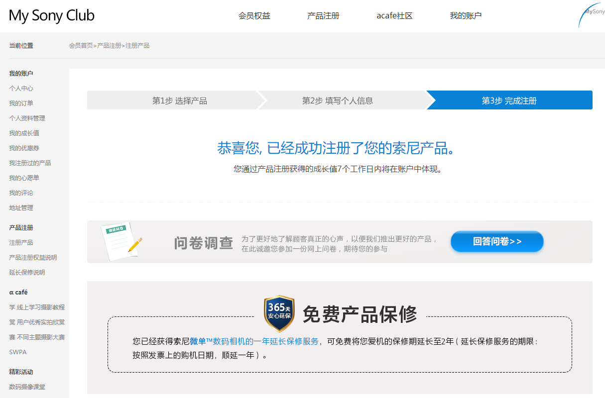 QQ截图20181111154522.png