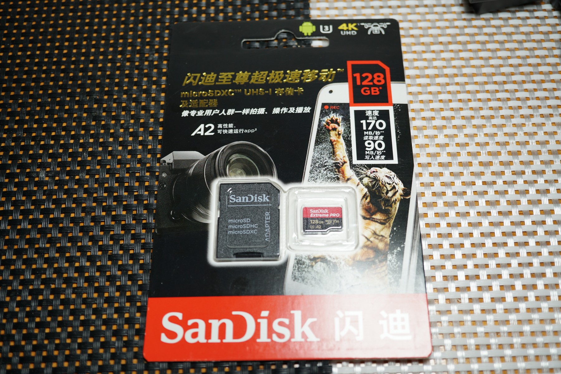 DSC01189.JPG