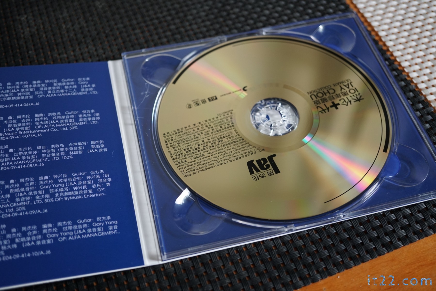 DSC01141.JPG