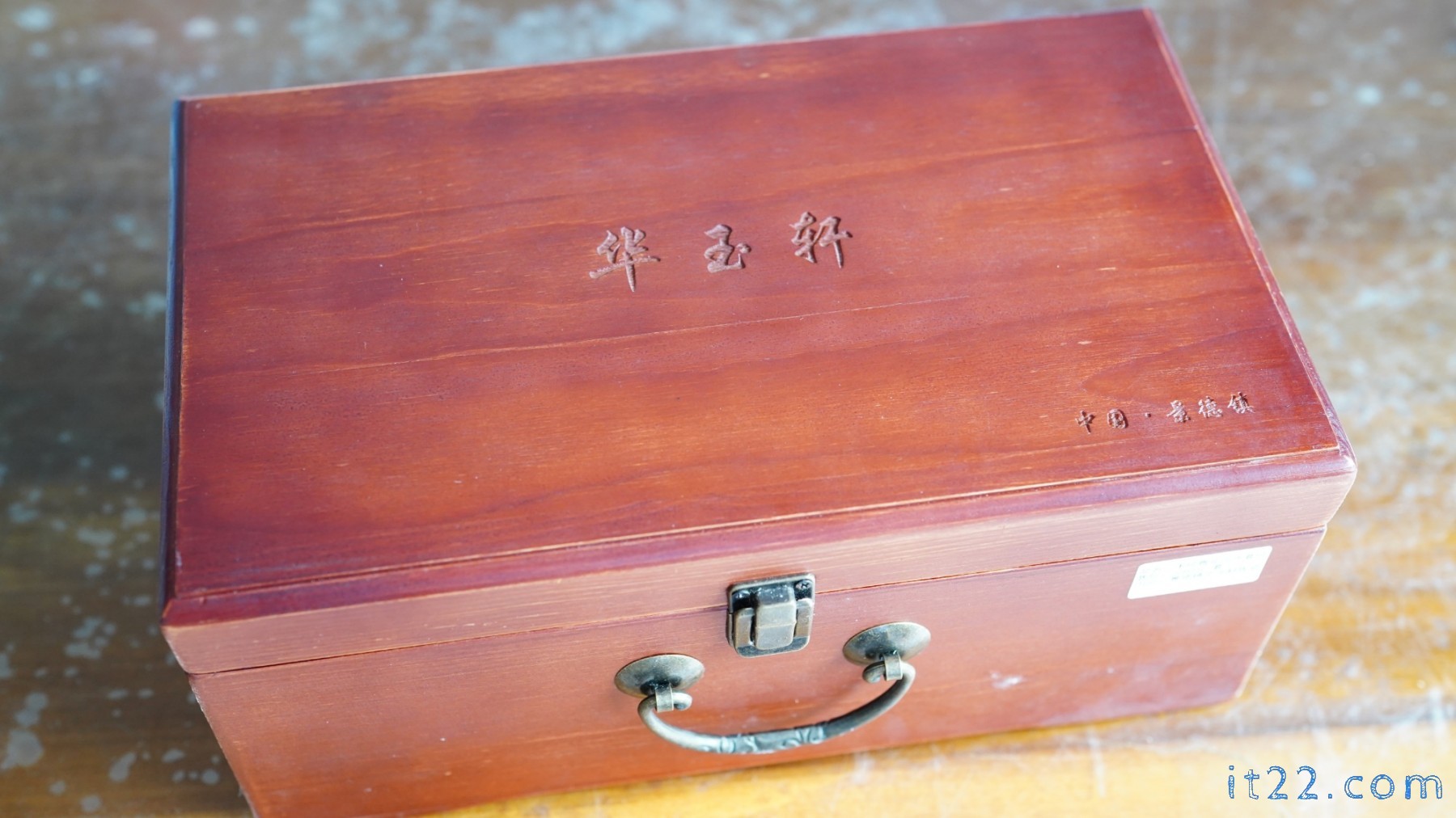 DSC00876.JPG