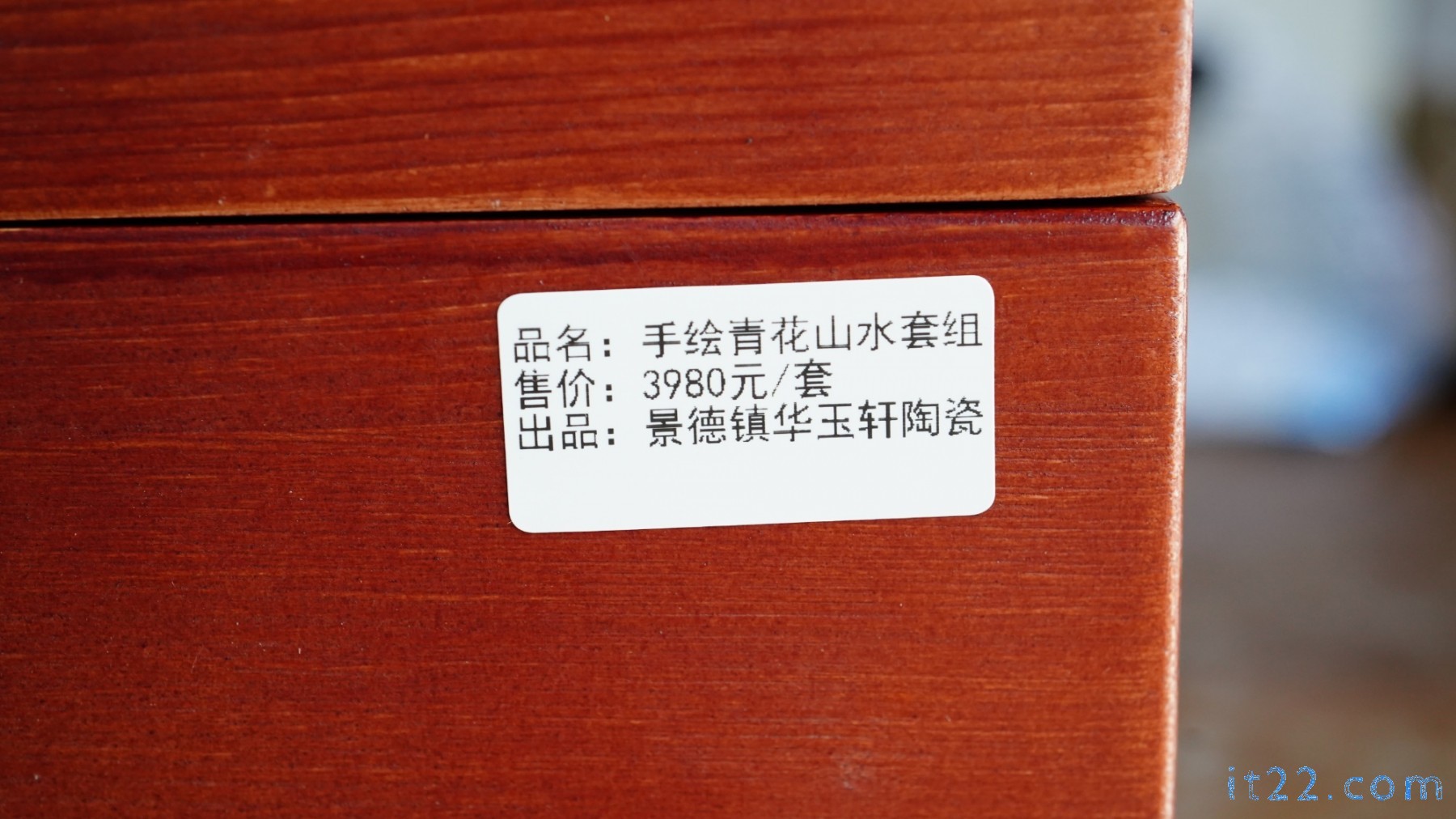 DSC00879.JPG