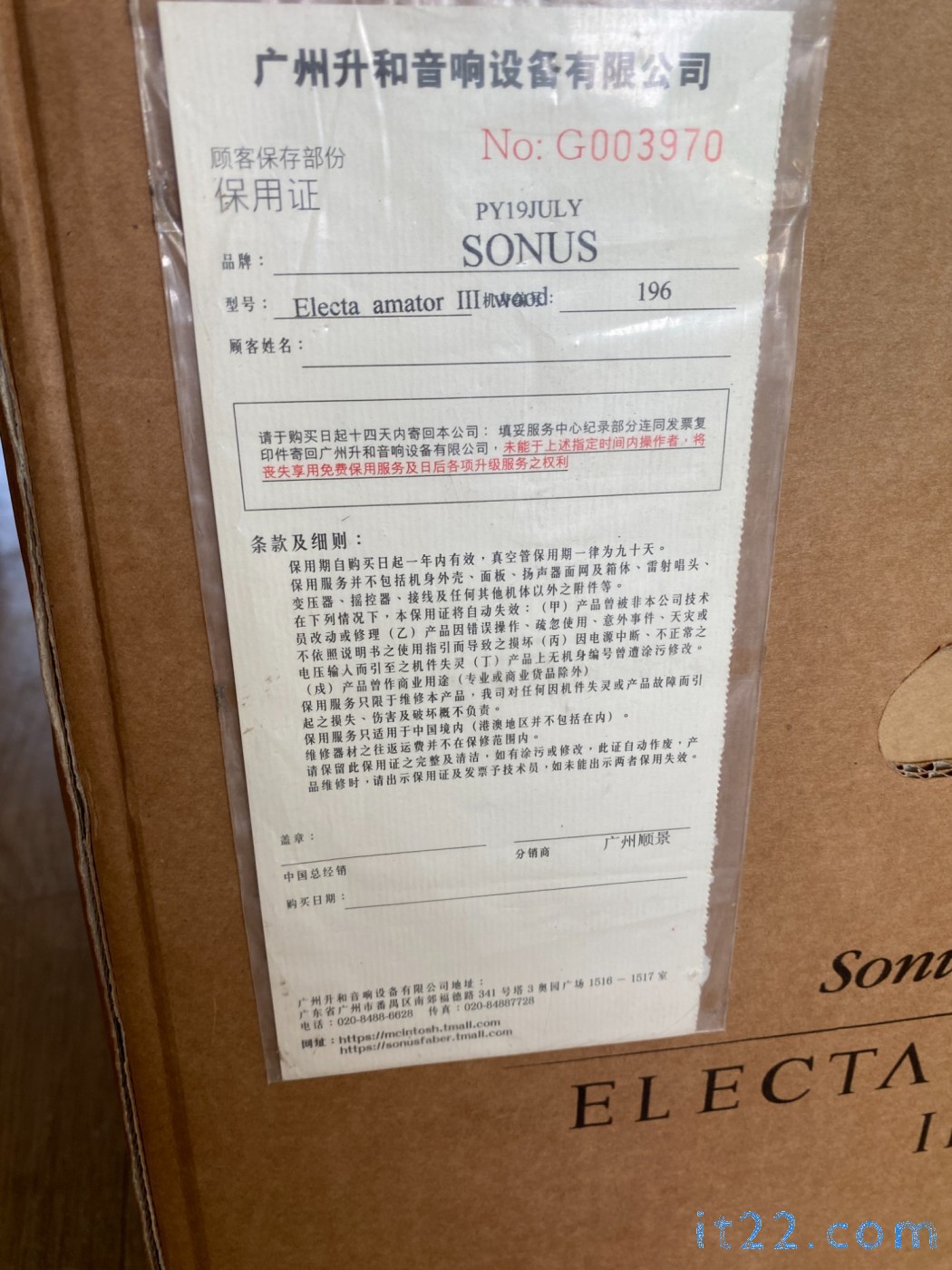 IMG_5699.JPG