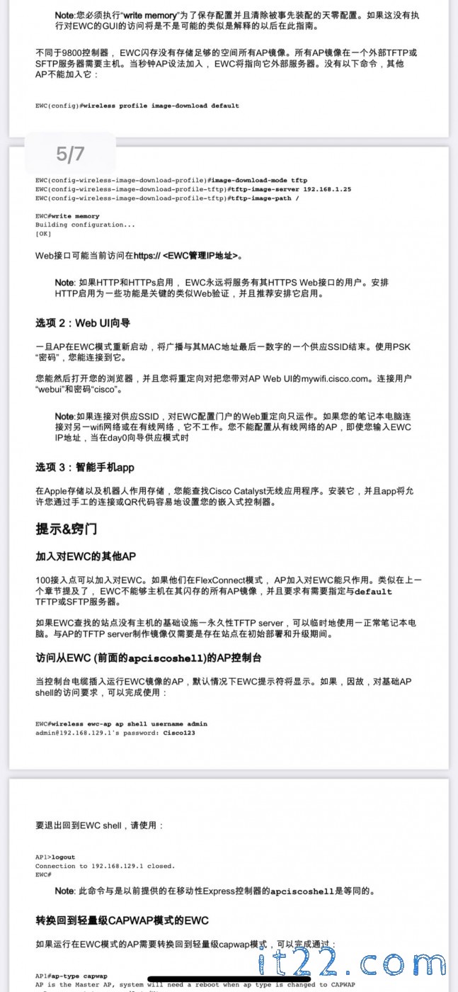 WangWang20210428091334.jpg