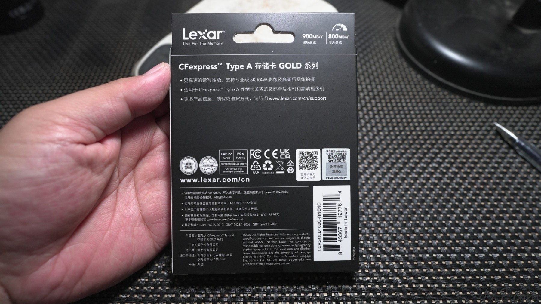 DSC00116.JPG