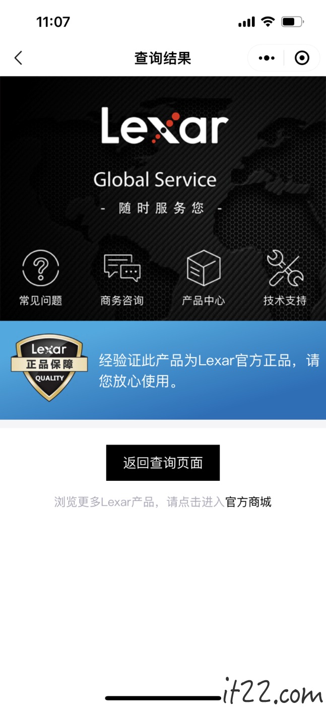 IMG_5906.PNG