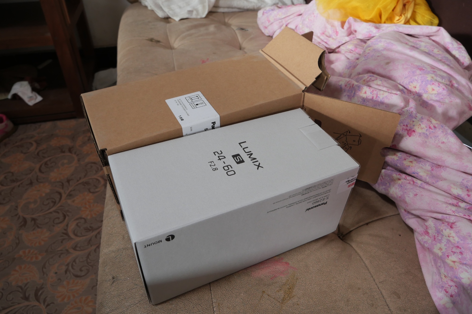 P1023186.JPG
